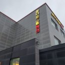 삼다호스텔 이미지