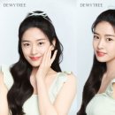 유진스킨