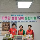 온천2동-12 이미지