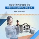 비타민노래타운 네이버블로그