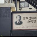소극장 이미지