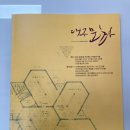 시민회관(건너) 이미지