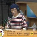 유재석, 신인 유산슬로 라디오 진출 “의사와 무관하게 트롯계 입성” 이미지