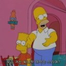 로또PC게임 이미지