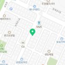 부곡로3R 네이버블로그