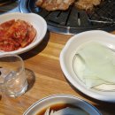 그린식육식당