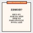 의료법인 정빈의료재단 아산병원 이미지