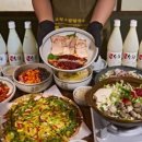 고향보쌈칼국수 - 서구 상무자유로 180 | 고향보쌈칼국수