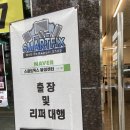 현풍아이폰수리이지픽스