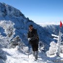 한라산백록담 이미지