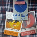 잃어버린 것 빌린 것 얻은 것 산 것 이미지