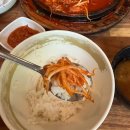 도래샘 | 의왕 닭불고기 쌈밥정식 맛본 후기 :: 도래샘