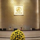 아미호텔 이미지