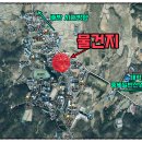 배방읍 세출리 호서대 진입로 이미지