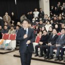 광주광역시 동구청 대회의실 이미지