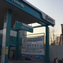 광신2주유소 이미지