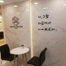 다짐필라테스대방역점