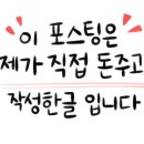 아지트 선셋 이미지