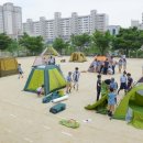 광양마동초등학교 이미지