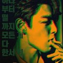 영화약국 이미지