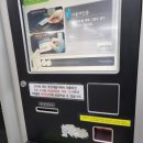 서울대입구역 U-도서관 이미지