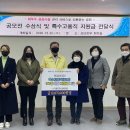 기장군도시관리공단 이미지