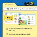 남양주미금초등학교 이미지