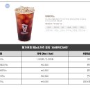 메가커피 이미지