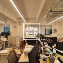 신사동-19 이미지