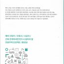 정자마루서점 이미지