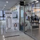 유승메디 이미지