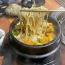 광판팔뚝김밥남산농협점 | 나와 더 많이 친해지기.