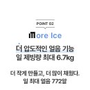 더엠THEM 네이버블로그