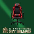 히트게임존 이미지