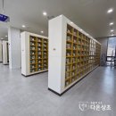 후불제상조회사와 선불제 상조회사 차이점, 꼼꼼하게 따져봐야 할 3가지 진실 (feat. 다온상조)