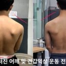 목동서로8길 이미지