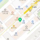 수내튼튼약국 이미지