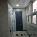 범골로54번길 이미지