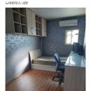 노바고시원