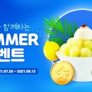 셀럽 CELEB 이미지
