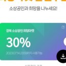 안동회관 이미지