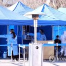 키즈아이조아어린이집