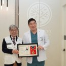 아주의원 이미지