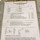 유니뷰티 이미지