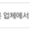 라크몰 네이버블로그