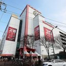 홈플러스 이미지