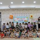 율하서희스타어린이집 이미지