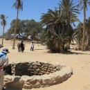 마라의샘 이미지