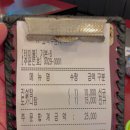 진설옥(명덕점) 이미지