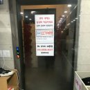 BL GYM 이동 이미지